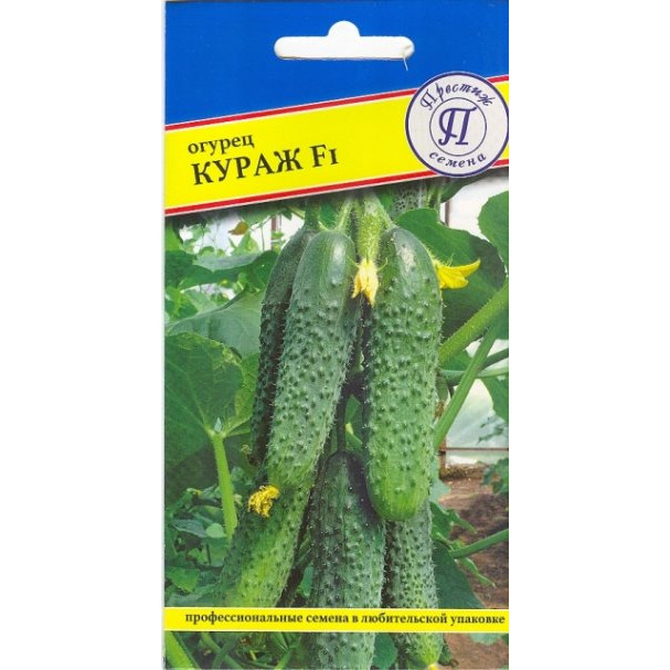 Семена Огурец "Кураж" F1 5 шт, Престиж купить в Москве по низкой цене ...